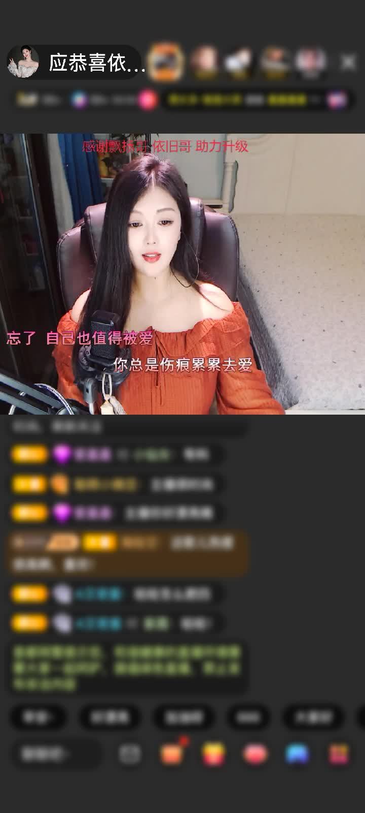 感谢我心依旧br赠送星河礼舰1个