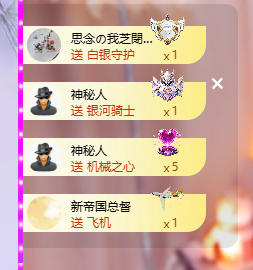 依芝呵呵了~❤️~休的图片