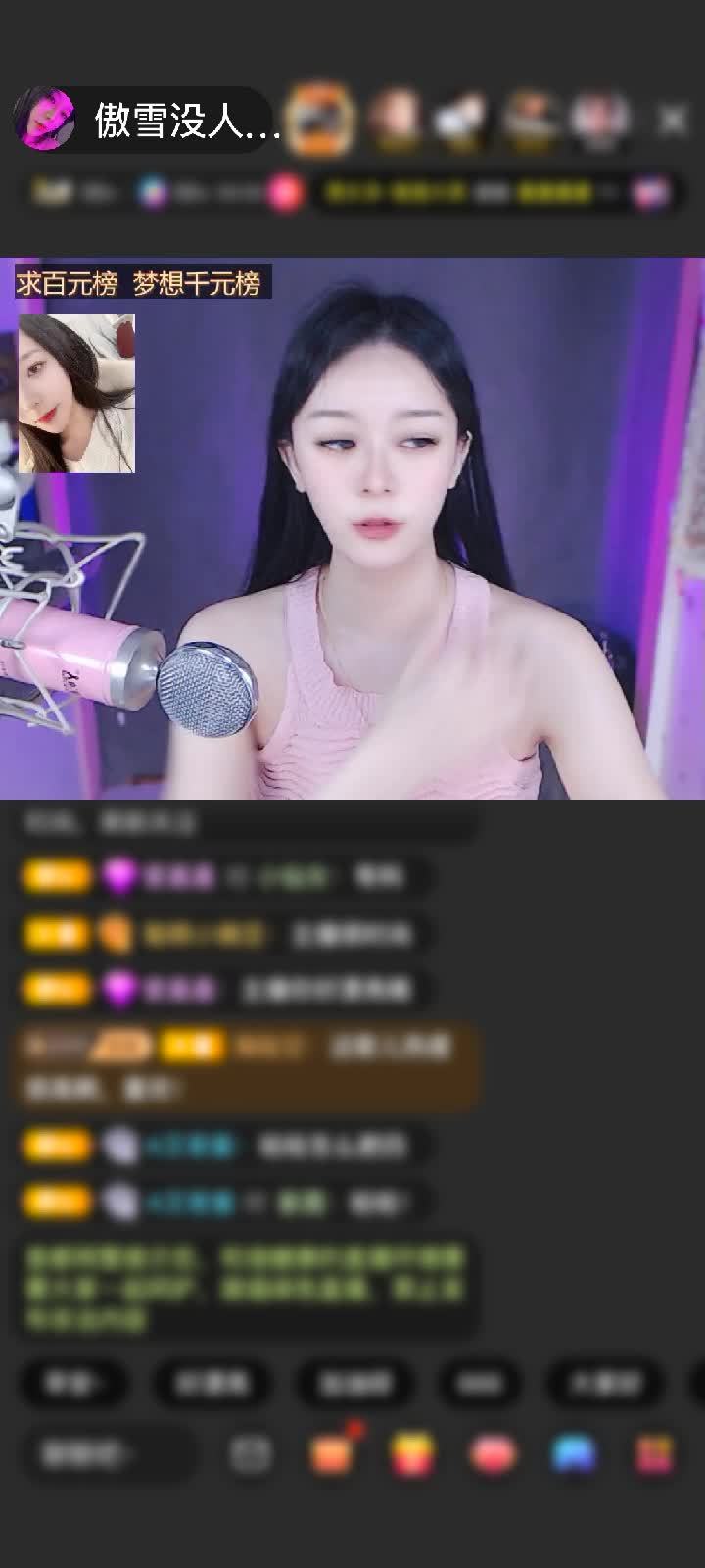 感谢宝贝🔥赠送1个