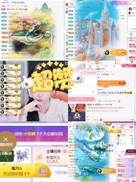 小缇娜的图片