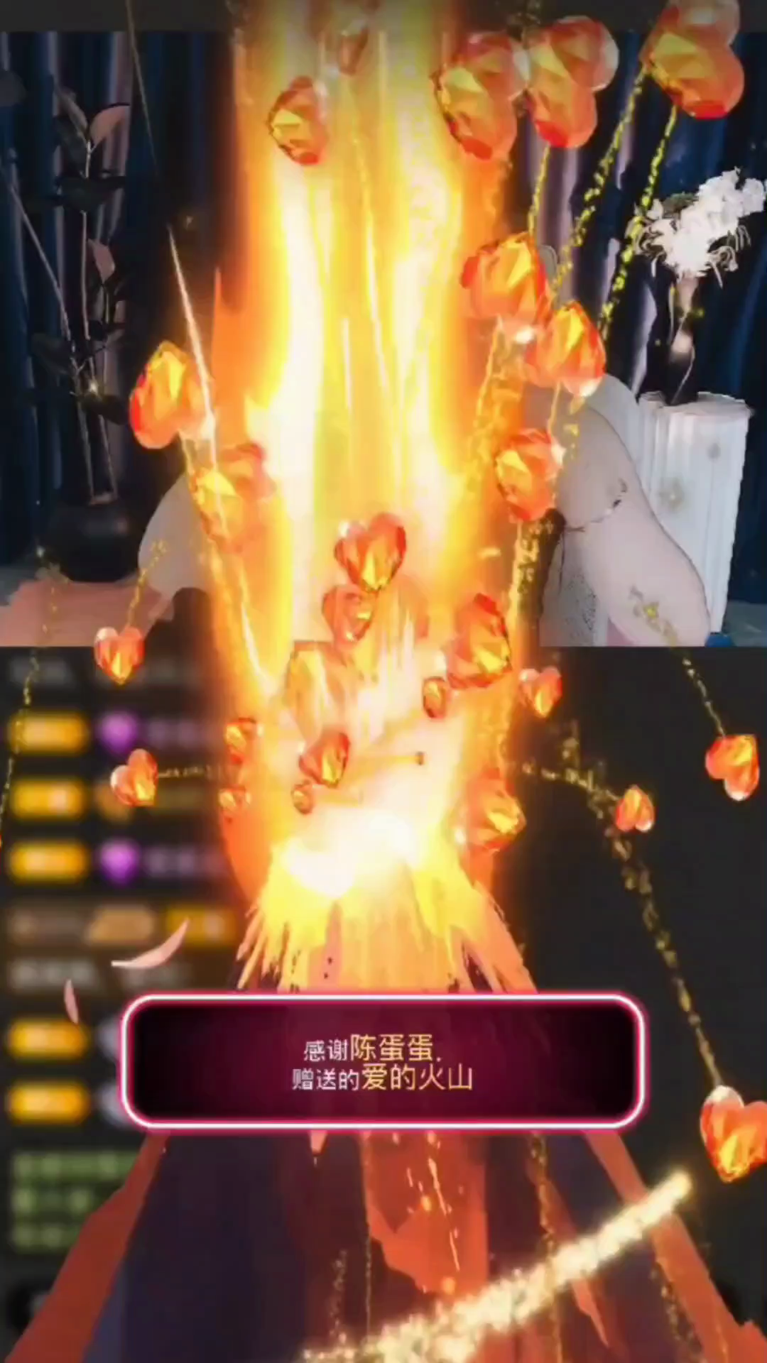 蛋总一出手 颜值气场