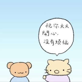 娜扎🧸的图片