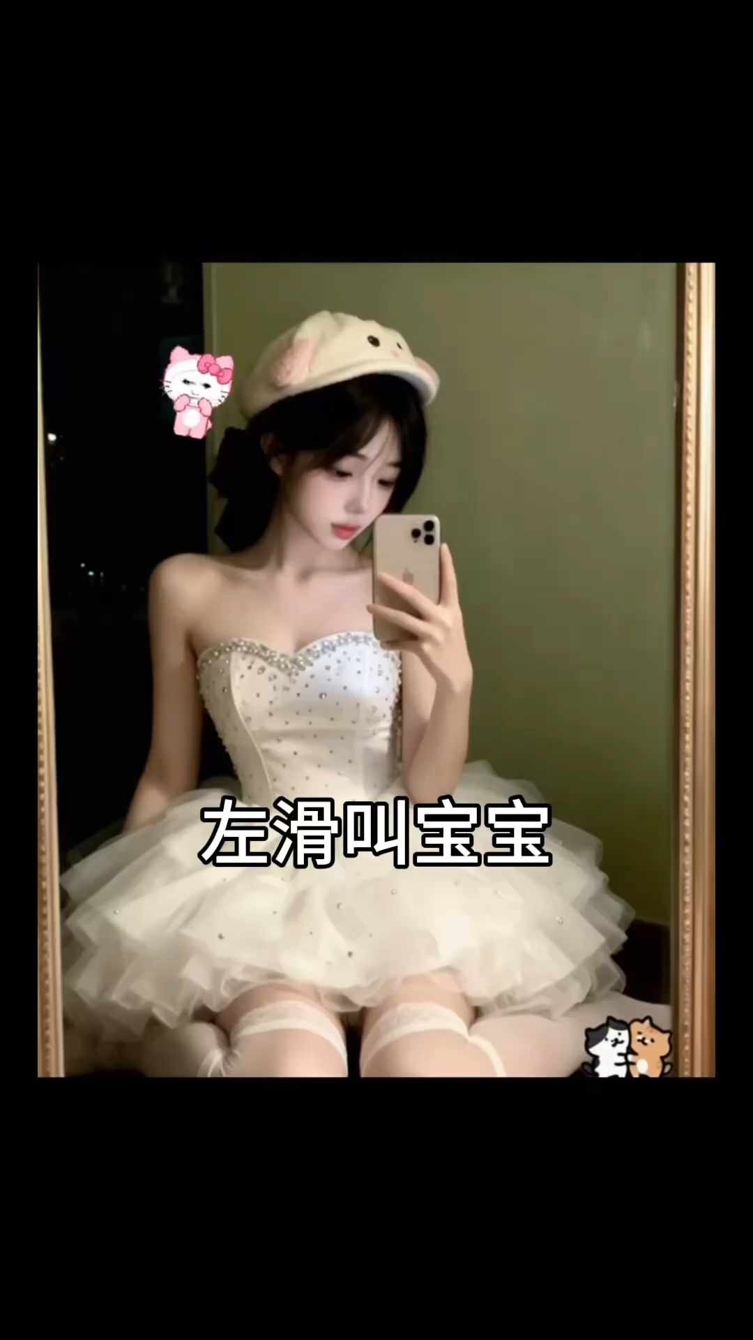 哈哈哈