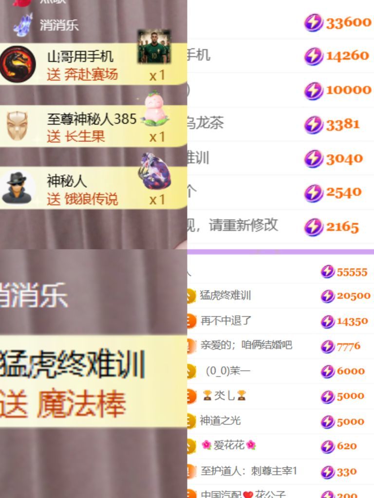 晟涵🎤唱歌主播主播图片