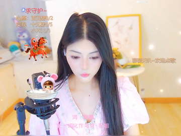 才艺视频