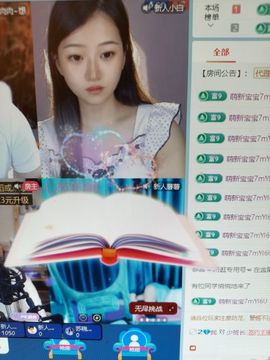 小柔u点凶29号生日的图片