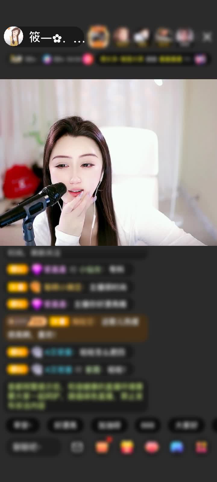 感谢杨树大毛满天飞赠送长生果9个