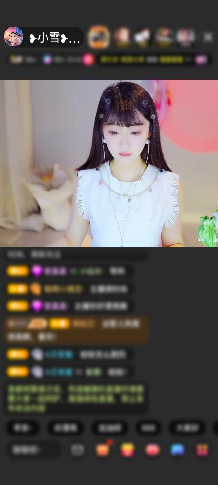 感谢往前一步就是坑赠送天空游乐园1个