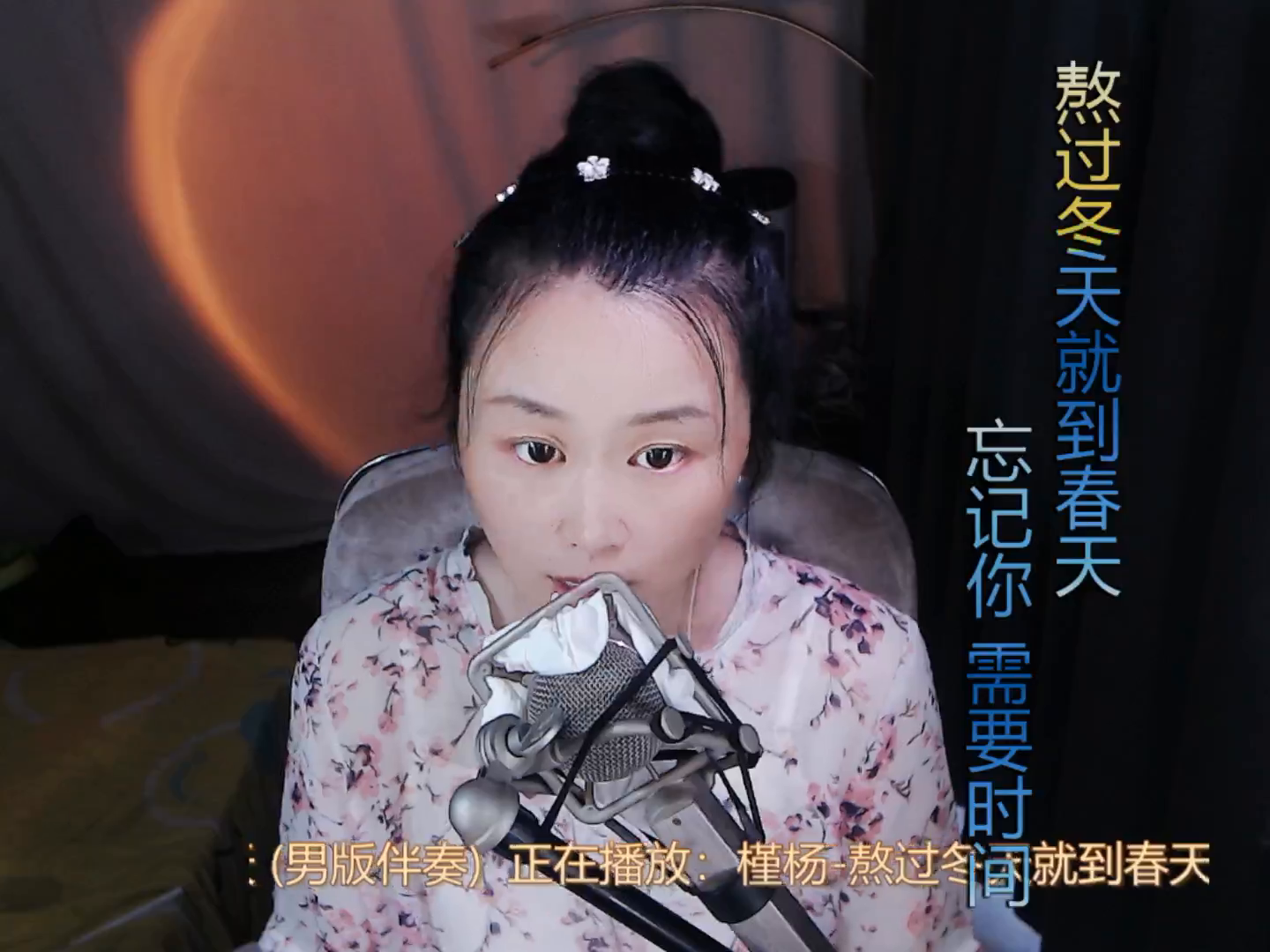 才艺视频
