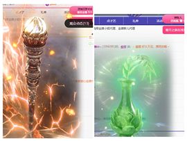 冉冉🐲热舞中~主播照片