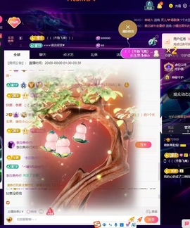 果粒程很白!的图片
