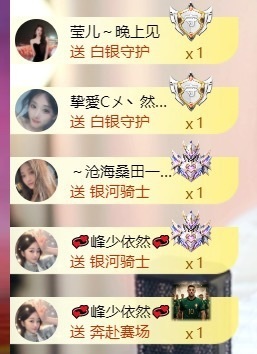 然然然然然然.的图片