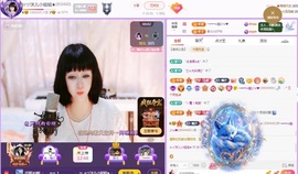☆ヅ沫儿小姐姐★的图片