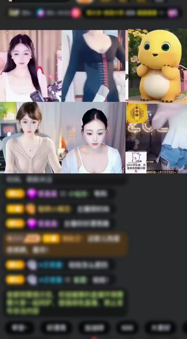 哇～若林💧哥你这马车