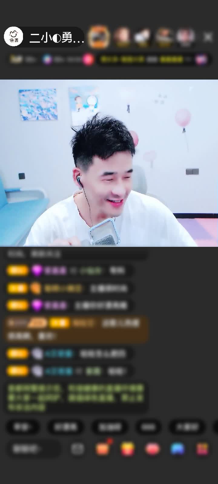感谢武昌妖姬赠送银河骑士1个
