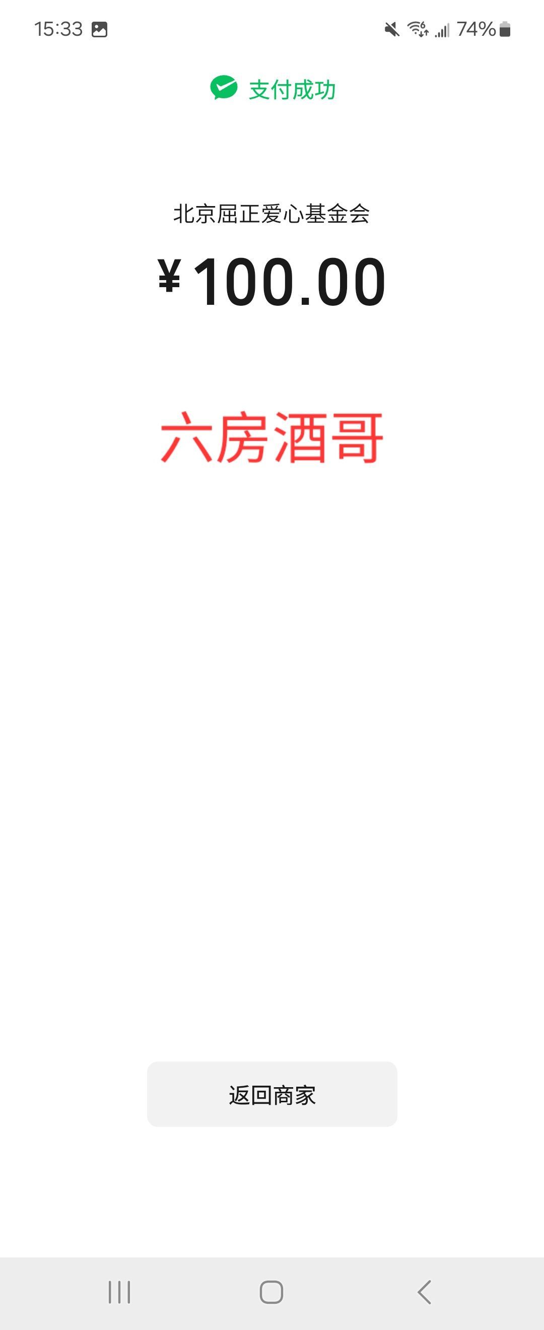 小童Lucky🦁主播图片