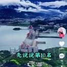 欧会云