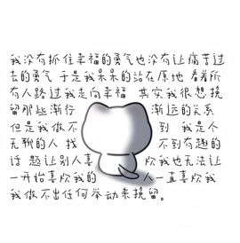 呆呆吖🍎的图片