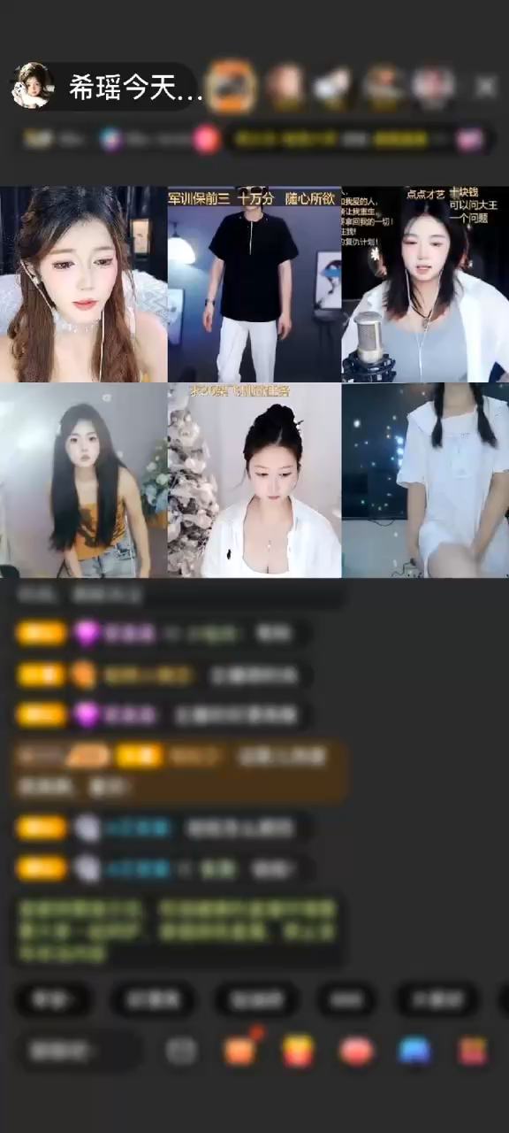 感谢一号大股东宝宝的