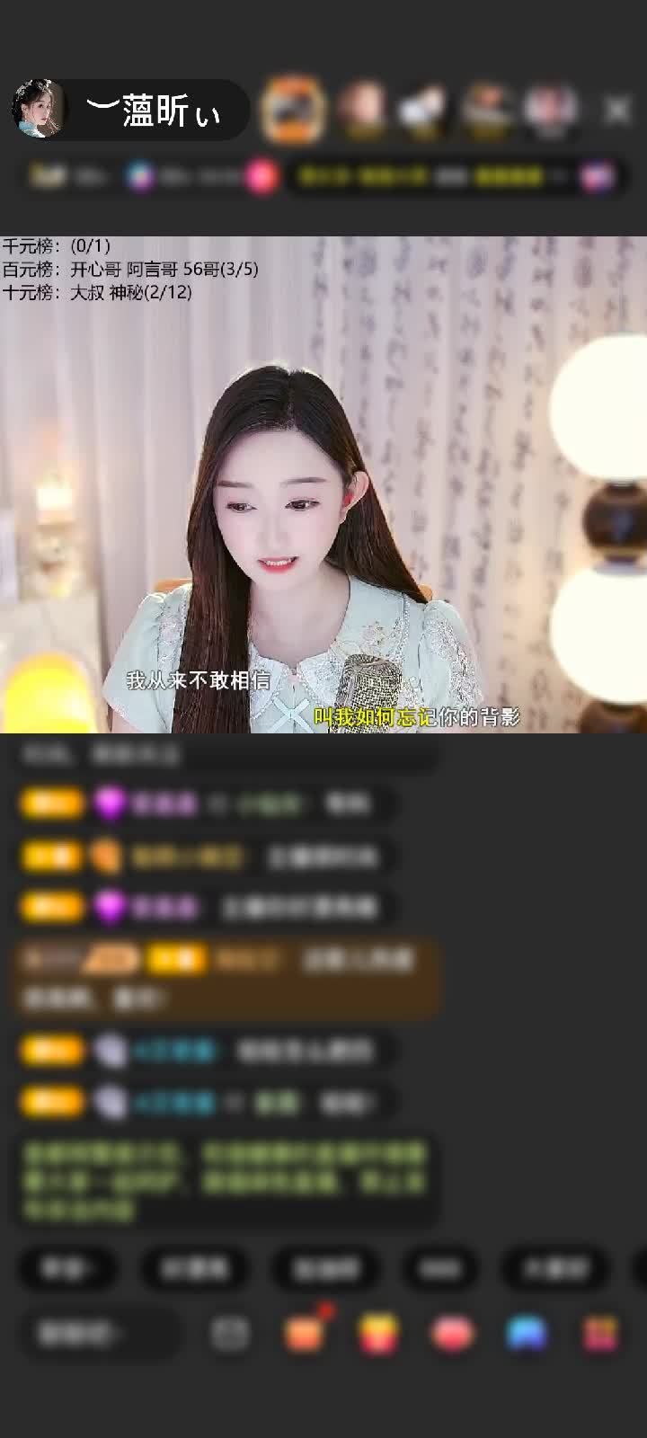 感谢︶开心就好ぃ赠送天空游乐园1个