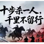 莫念🇨🇳