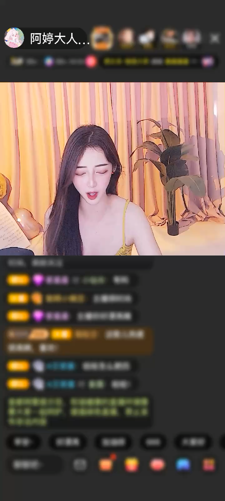神秘人：播半天播一块