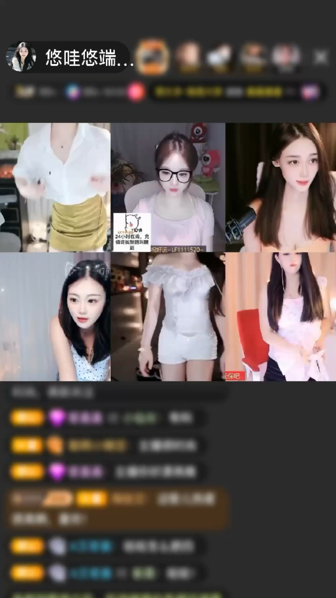 哈哈，翻了好久才找到