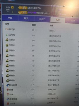 新人九万求百元的图片