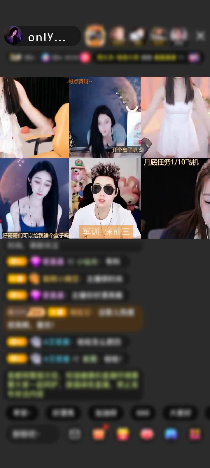 感谢我是来打酱油的哈赠送冰雪女王1个