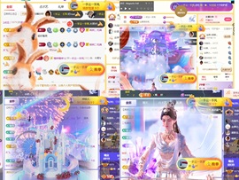 筱一✿．12点见主播照片