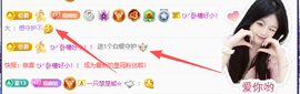果粒程很白!的图片