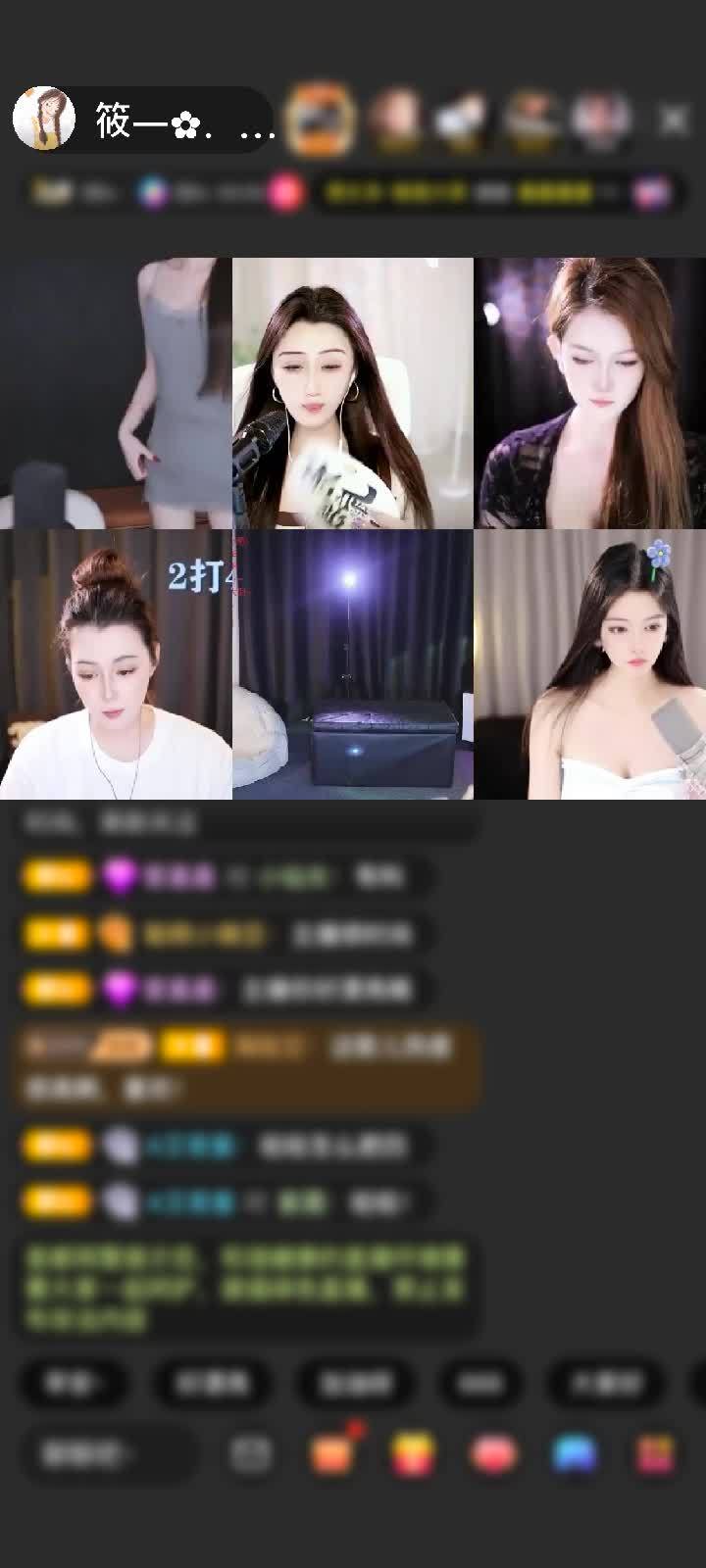 感谢一手云一手风赠送大闹天宫1个