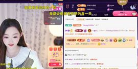 ︶薀昕努力升红冠❤ぃ的图片