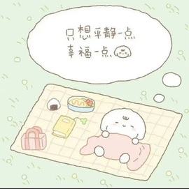 娜扎🧸的图片