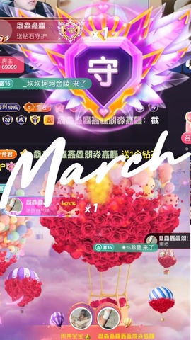 雨神宝宝👑的图片