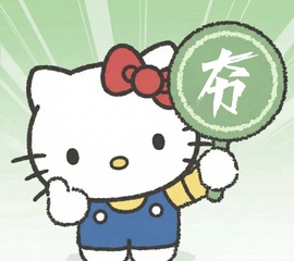 小熙゛的图片