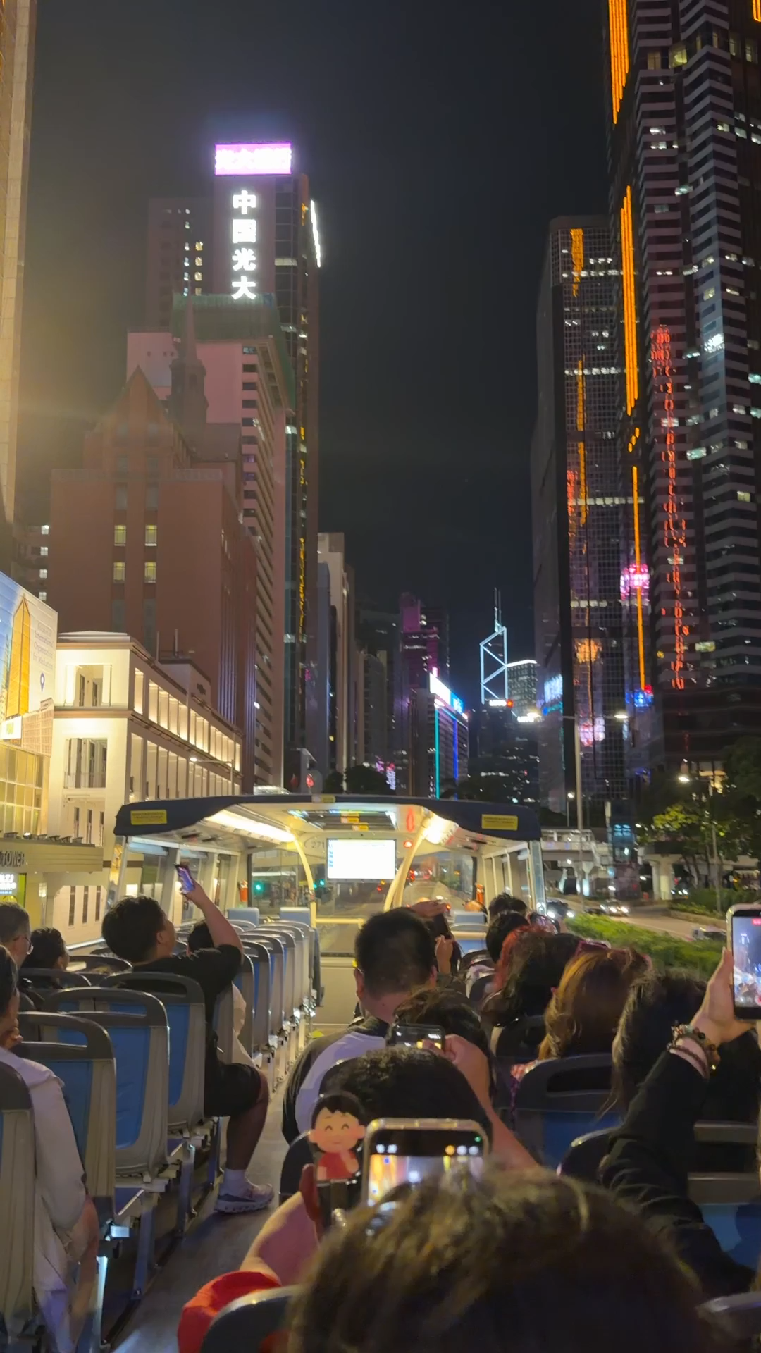 吹吹香港的风
