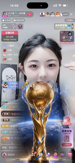 小小鱼🐬一点半播主播照片