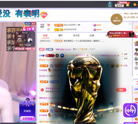 依芝呵呵了~❤️~休的图片
