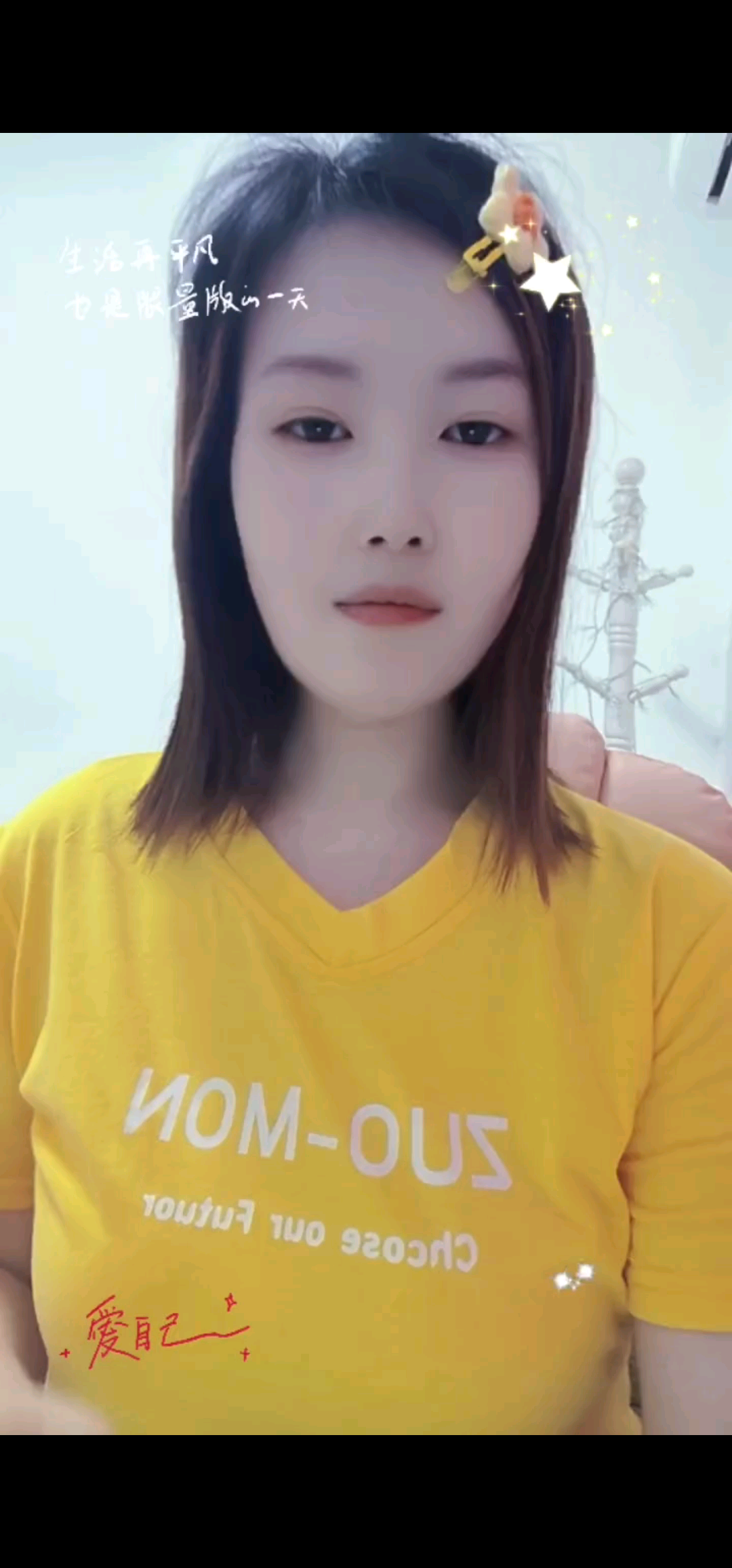 又不理我了是吧😄