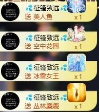 小米！!主播图片