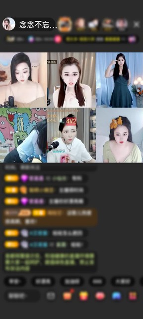 感谢要命的心跳赠送环游未来城1个