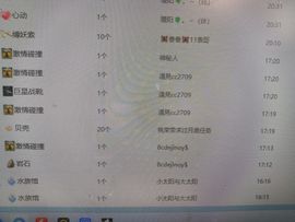 新人九万求百元的图片