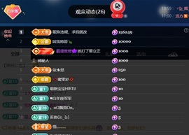 米哥mimi的图片