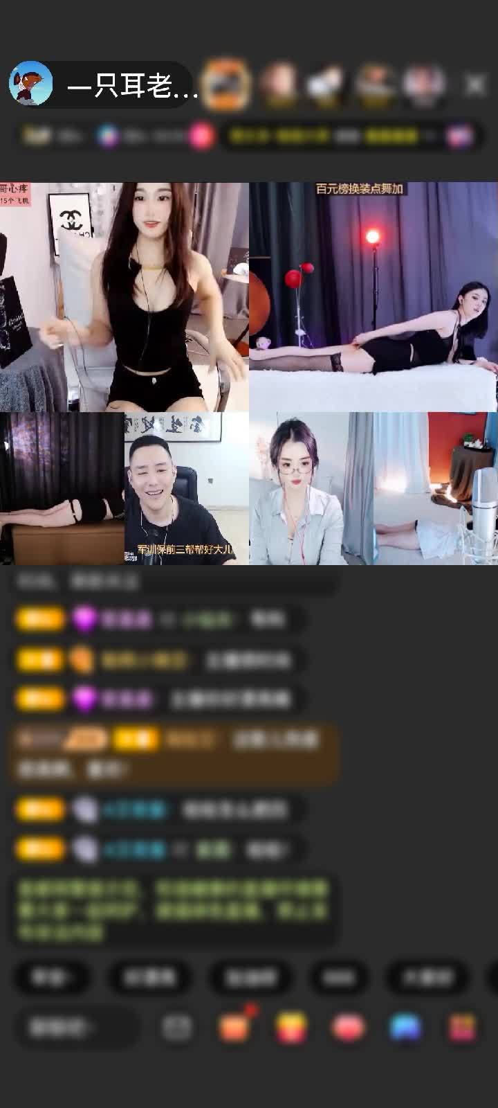 感谢神秘人赠送长生果10个