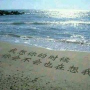：✺ℒℴvℯ✺