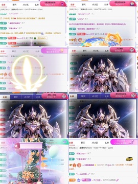 一心爱跳舞唱歌🌟的图片