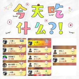 倾城🌸跳舞最哇塞主播照片