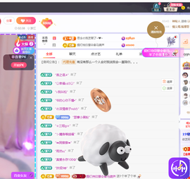 依芝呵呵了~❤️~休的图片