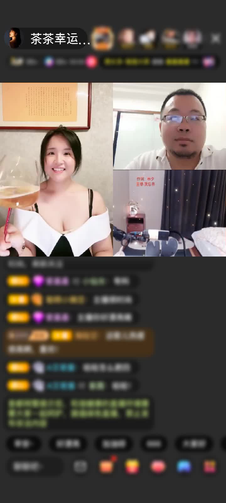 能说好爱好爱吗？啊啊啊啊！好久不见绮梦啦！哇哇哇哇！我喜欢，爱死了！感谢深情落幕➷封印赠送绮梦霓裳1个